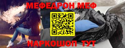 амфетамин Рузаевка