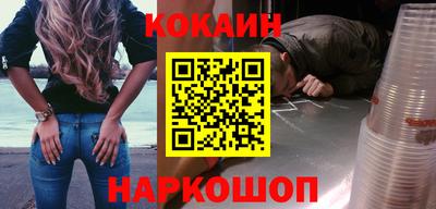 MDMA Рязань