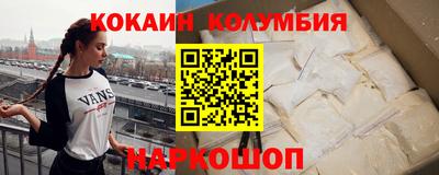 MDMA Рязань