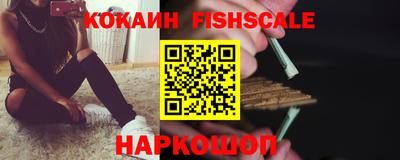 MDMA Рязань