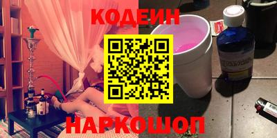 дурь Рыбинск