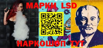 дурь Рыбинск