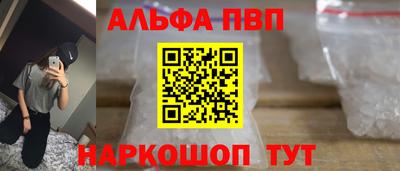 MDMA Рязань
