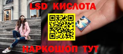амфетамин Рузаевка