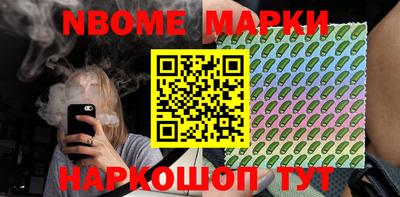 MDMA Рязань