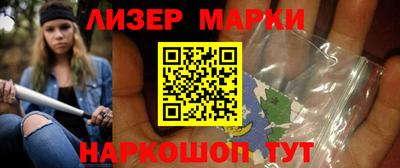 дурь Рыбинск