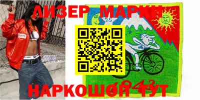 амфетамин Рузаевка
