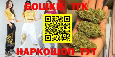 амфетамин Рузаевка