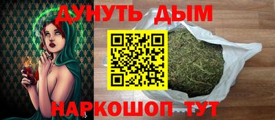 амфетамин Рузаевка