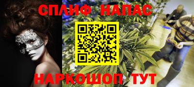 амфетамин Рузаевка
