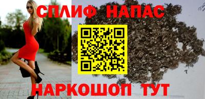 дурь Рыбинск