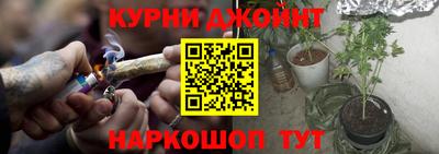 дурь Рыбинск