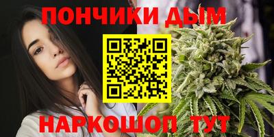 MDMA Рязань