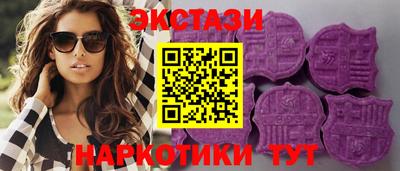амфетамин Рузаевка