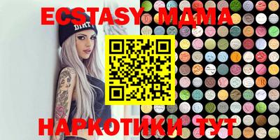 дурь Рыбинск