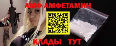 дурь Рыбинск