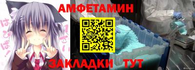 MDMA Рязань