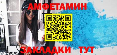 дурь Рыбинск