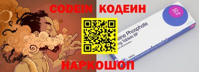 MDMA Рязань