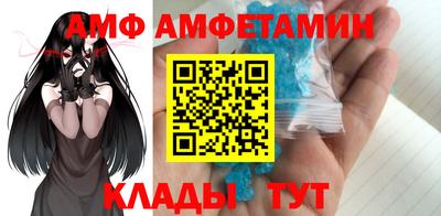 MDMA Рязань