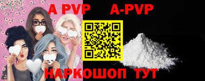 MDMA Рязань