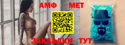 дурь Рыбинск