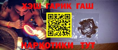 дурь Рыбинск