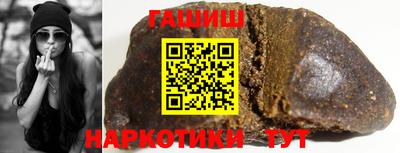 apvp Севастополь