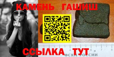 MDMA Рязань