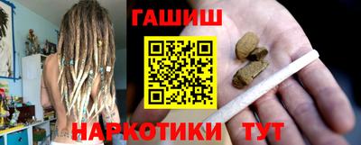 MDMA Рязань