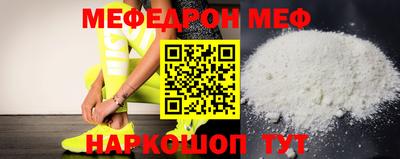 дурь Рыбинск