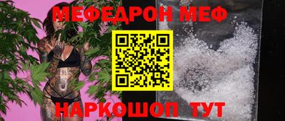 амфетамин Рузаевка